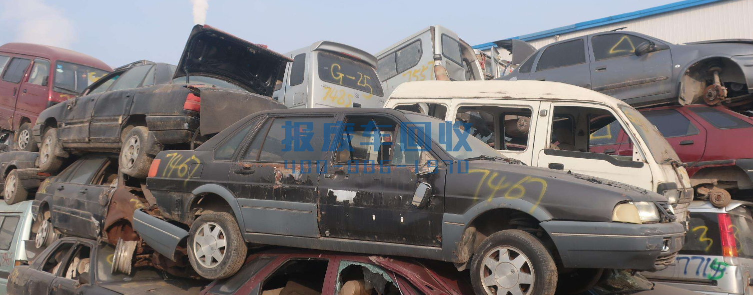 攀枝花面包车报废回收，攀枝花面包车旧车报废多少钱