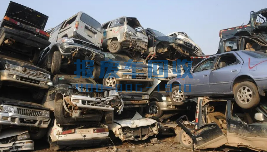 攀枝花车辆报废中心电话号码是多少，攀枝花车辆报废电话咨询