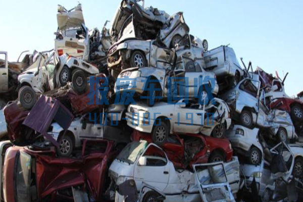 攀枝花办理汽车报废需要多久，攀枝花办理汽车报废手续怎么办