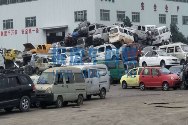 攀枝花报废汽车回收处理中心，攀枝花报废汽车多少钱一吨