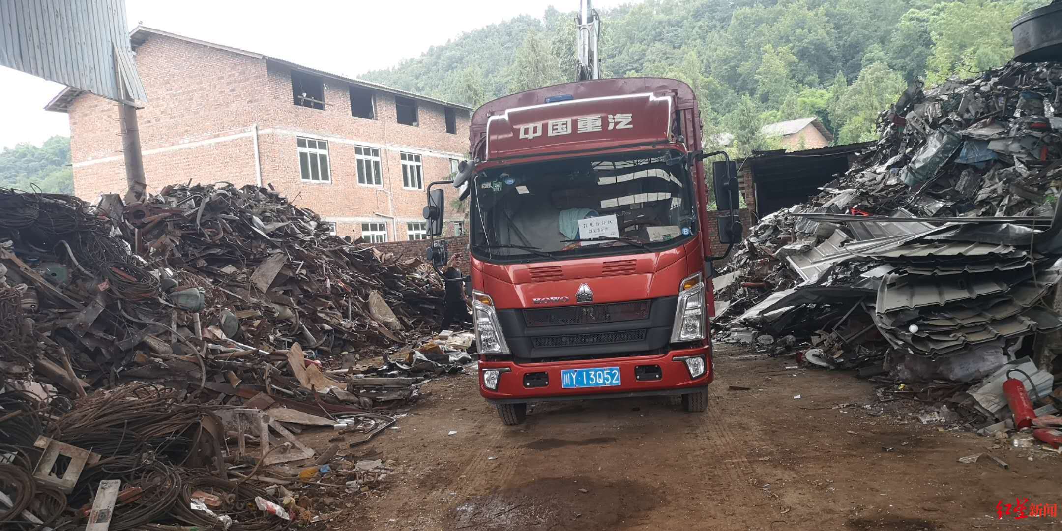 报废车辆回收站要办什么证件_报废车废品回收站怎么收_报废汽车回收站