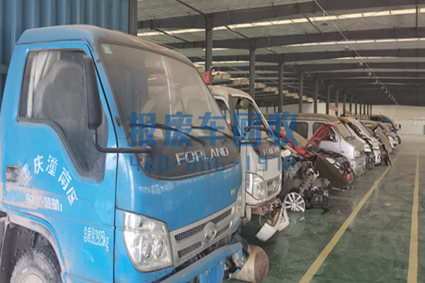 报废车多少钱一辆,现在报废车多少钱一辆