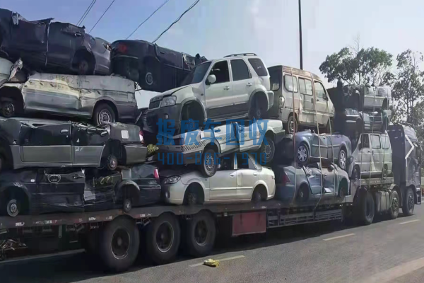 攀枝花报废汽车回收公司，攀枝花报废汽车回收公司有哪些