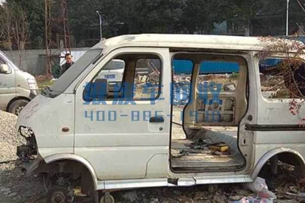 攀枝花汽车回收服务中心,攀枝花汽车回收公司