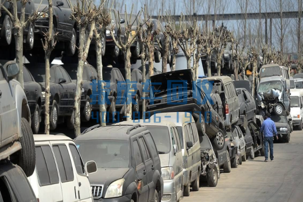 攀枝花报废车回收公司电话,攀枝花报废车回收厂家